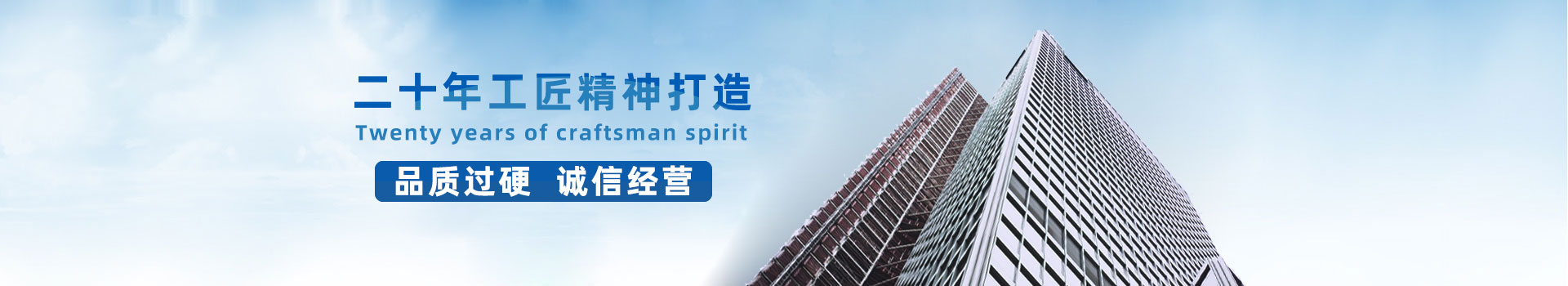上海速能環(huán)?？萍加邢薰?/></div>
<!--內(nèi)頁(yè)大圖結(jié)束-->
<div   id=