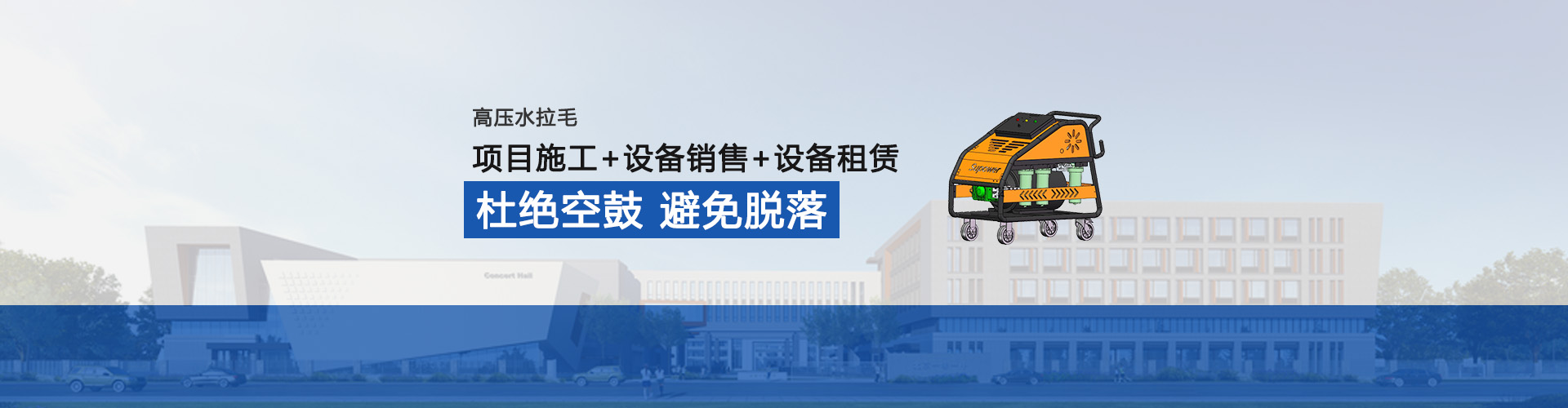 PC端幻燈二