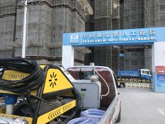 上海速能進駐中建八局、中國一冶黃渡大居