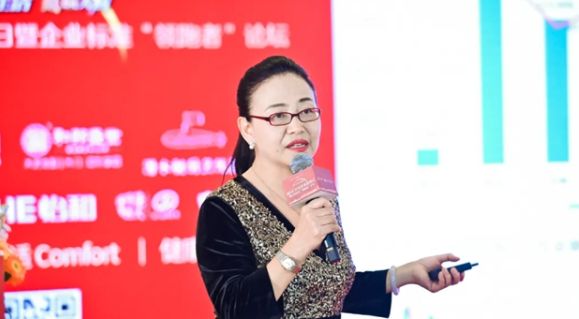 第二屆GCH全裝修品牌“領(lǐng)跑者”論壇落幕