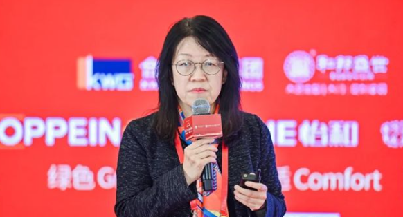 第二屆GCH全裝修品牌“領(lǐng)跑者”論壇落幕